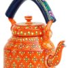 Handpainted Traditional Aluminium Decorative Tea Kettle - Colorful Design, 8.5 x 8.25 x 5.5 Inches